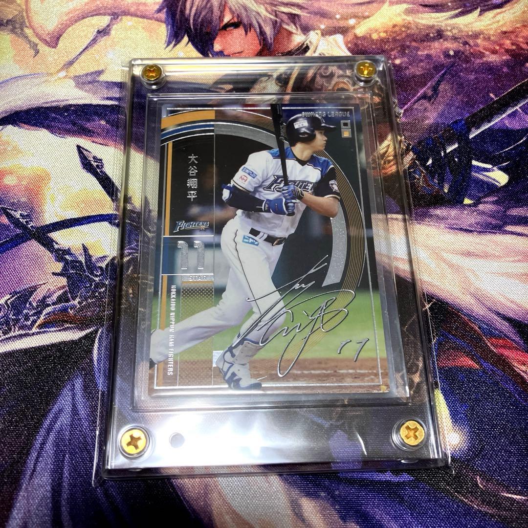 【スクリューダウン入り】オーナーズリーグ 2015 大谷翔平 銀箔サインカード Amazon.co.jp: 大谷翔平 銀箔サインカード オーナーズリーグ2015