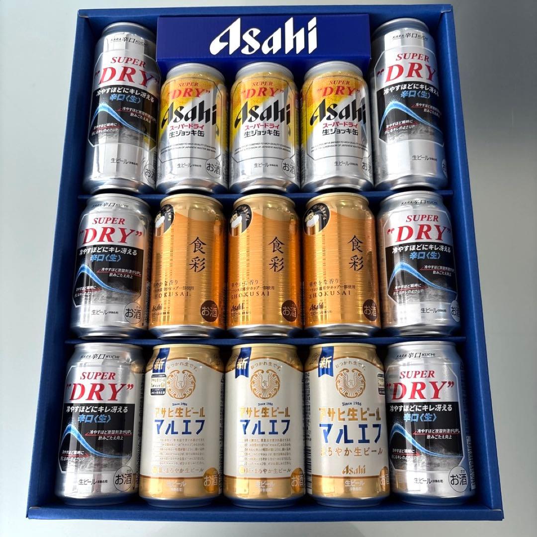 アサヒビール 4種セット AJP-4 - メルカリ