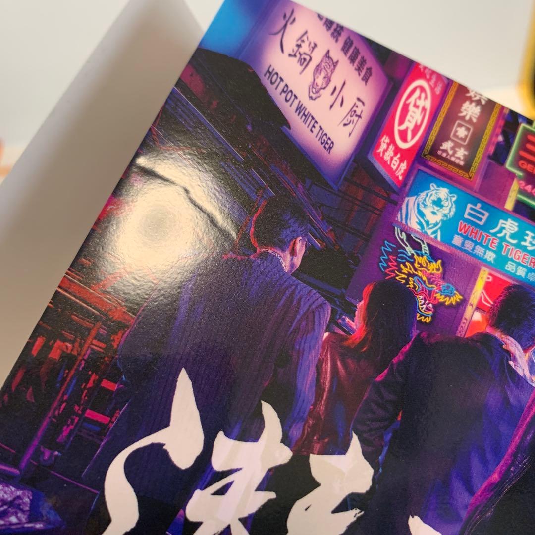 潜入兄妹 特殊詐欺特命捜査官 Blu-ray BOX〈6枚組〉 - メルカリ