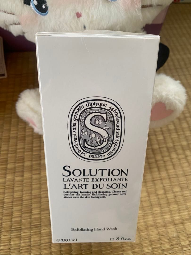 エクスフォリエイティング　ハンドウォッシュ 350ml エクスフォリエイティング ハンドウォッシュ-ハンドウォッシュ