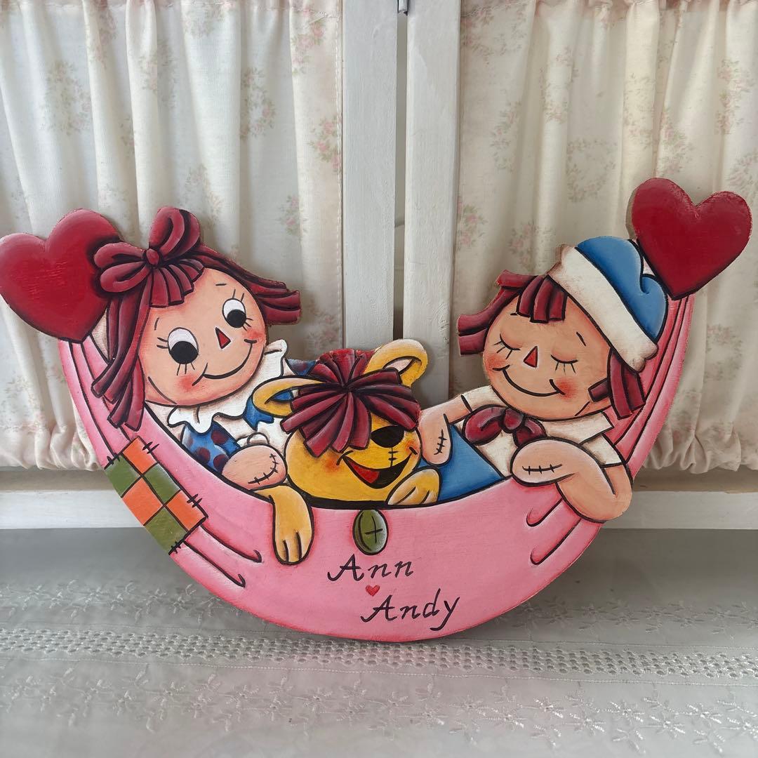 ♡ともみんページ♡トールペイント♡意地悪♡ラガディ♡アン&アンディ♡