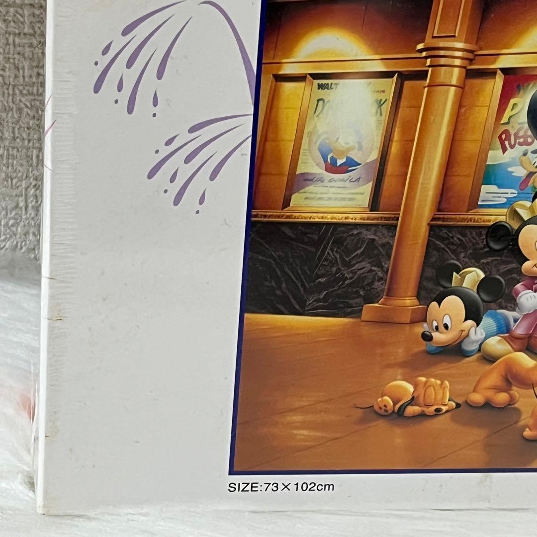 2000年へようこそ！2000ピース ディズニー 光るパズル - メルカリ