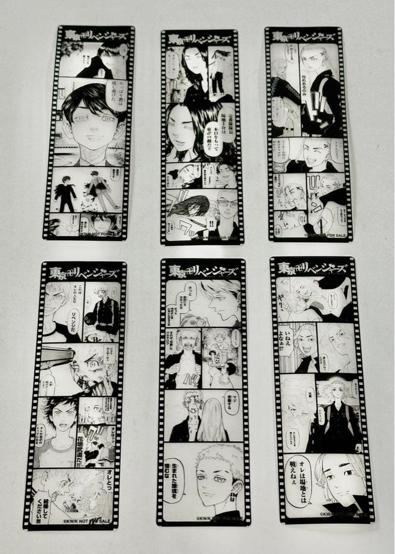 東京卍リベンジャーズ クリアしおり 特典 6枚セット - メルカリ