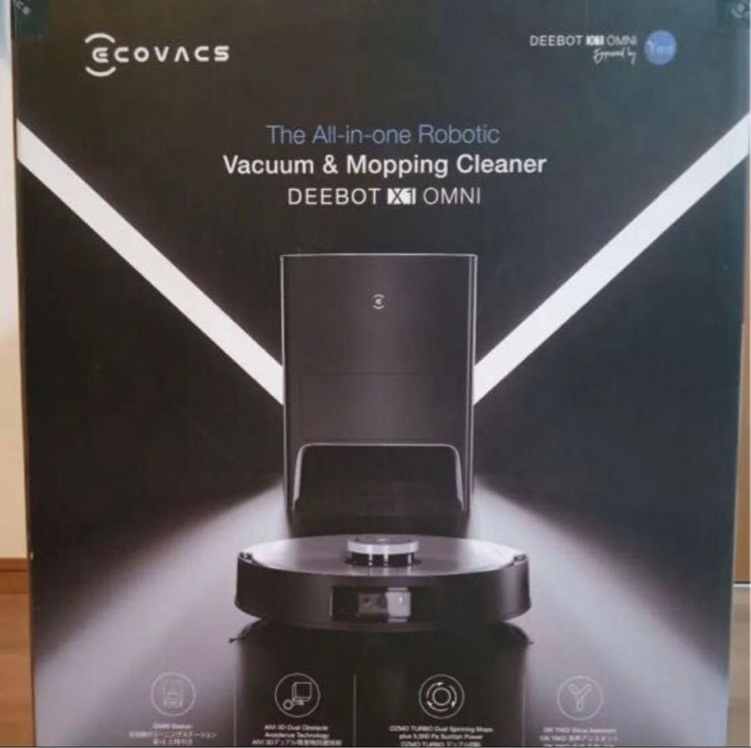 新品未使用 DEEBOT X1 OMNI 20230913133035_644_.jpg
