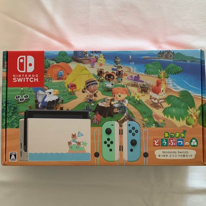 Nintendo Switch あつまれどうぶつの森セット　本体 Amazon.co.jp: Nintendo Switch あつまれ どうぶつの森セット : ゲーム