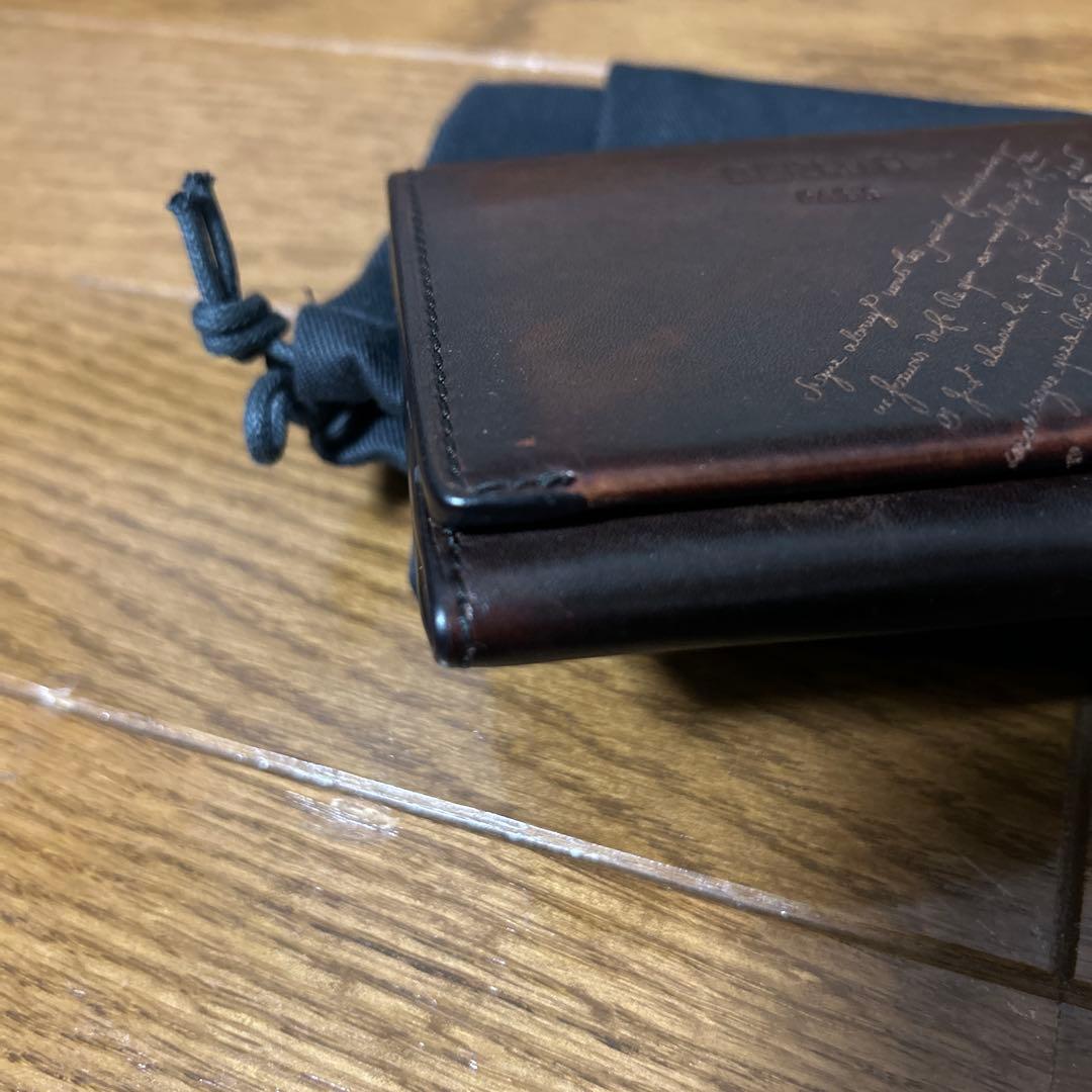 オンライン ショッピング 通販ファッション - ベルルッティ Berluti