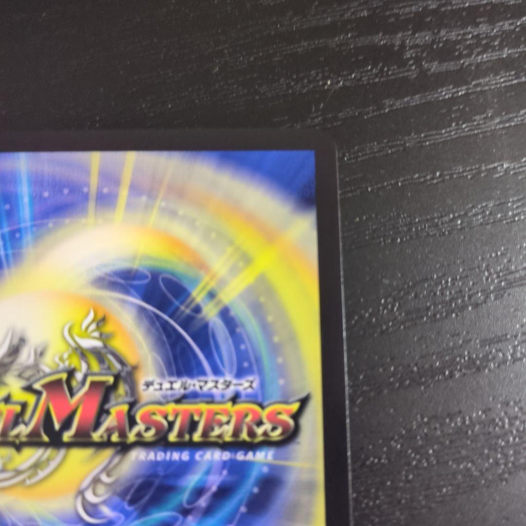 ∞龍ゲンムエンペラー cs優勝プロモ - メルカリ