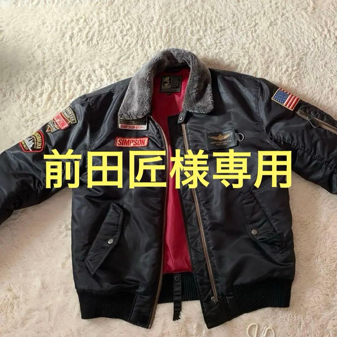 ファー付き襟とパッチが特徴のSIMSONジャケット ファー襟付きデニムブルゾン | AND ON JIONE STORE（アンドオン