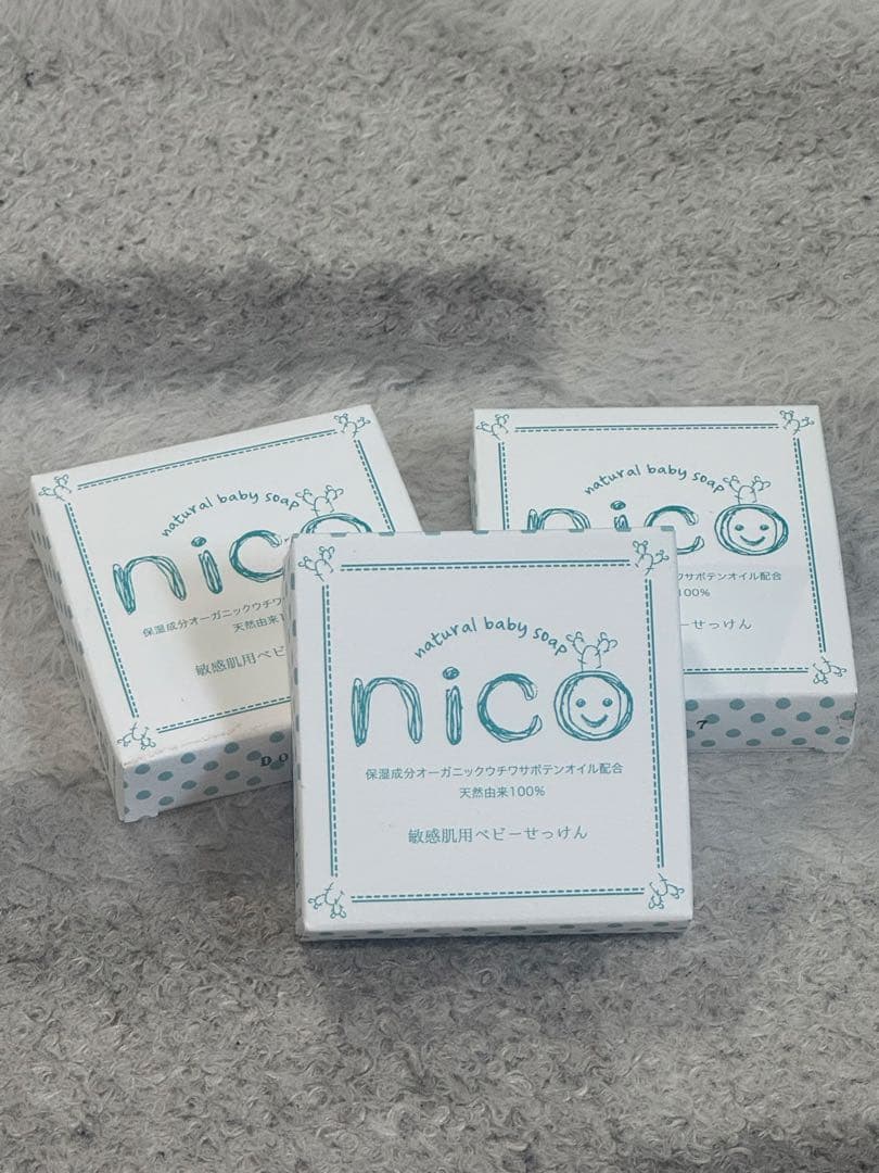natural baby soap nico 50g 3個 - メルカリ