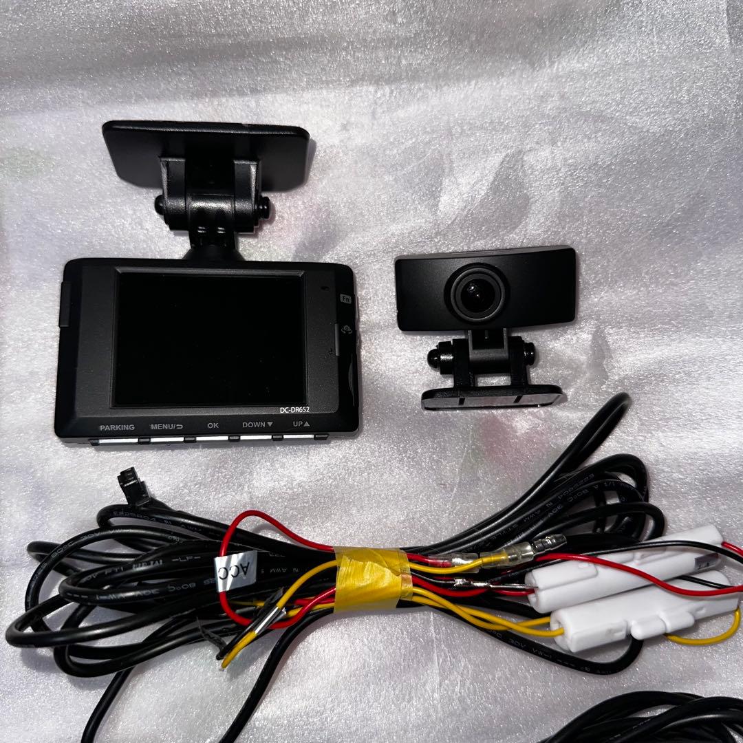 コムテック ドライブレコーダー DC-DR652 中古品 - メルカリ