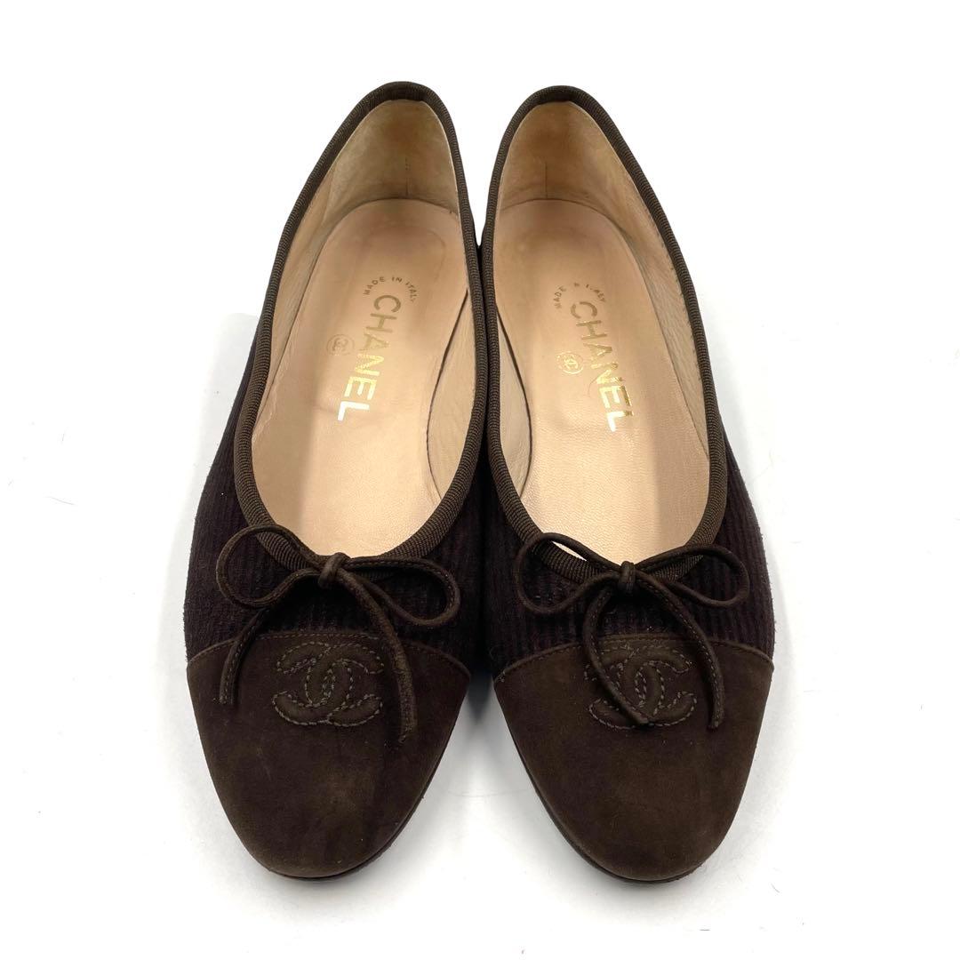 《超美品》シャネル ココマーク フラットパンプス バレエ ストライプ柄 茶系