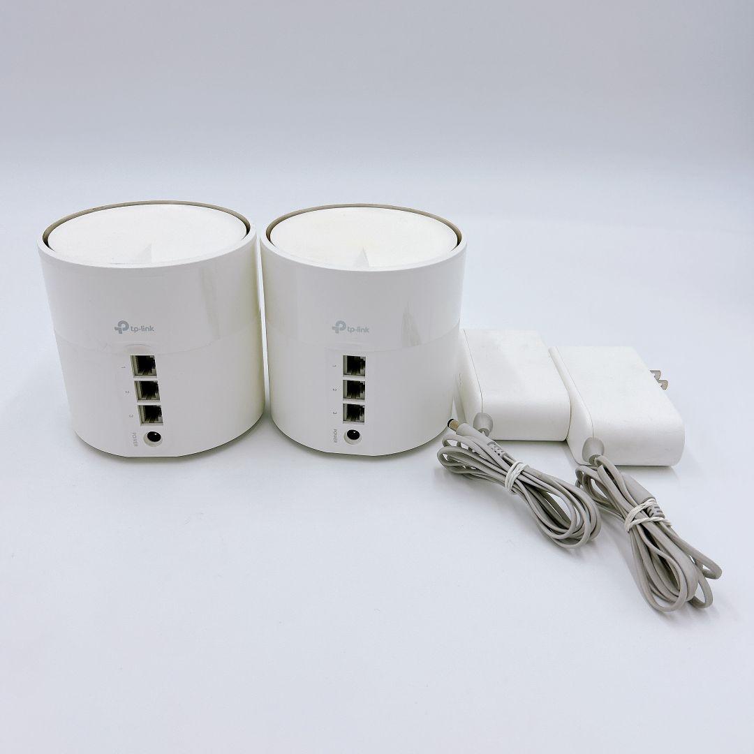 TP-Link Deco X50 2個セット メッシュWi-Fi 接続確認済 Deco X50 | AX3000 メッシュWi-Fi 6システム | TP-Link 日本