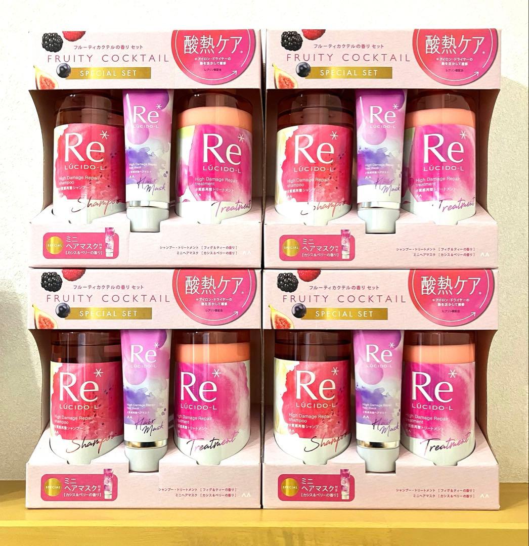 【新品12点】ルシードエル 質感再生 シャンプー トリートメント ヘアマスク 楽天市場】LUCIDO-L(ルシードエル) 質感再整シャンプー