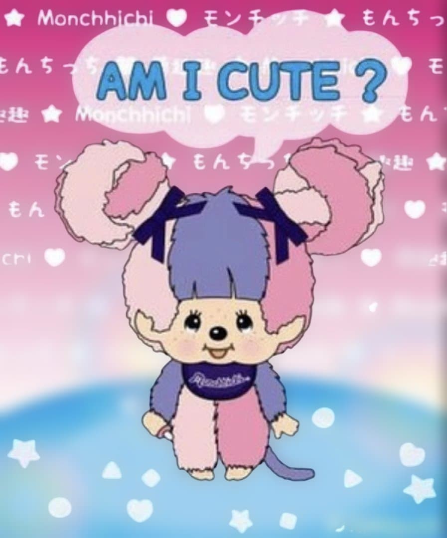 激レア・廃盤】モンチッチ 1AM I MONCHHICHI 1 未使用・新品 - メルカリ