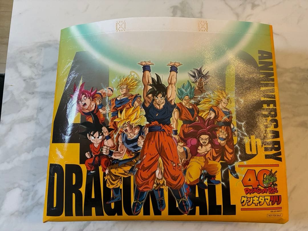 限定品】ドラゴンボール ゲンキダマツリ 入場者特典 - メルカリ