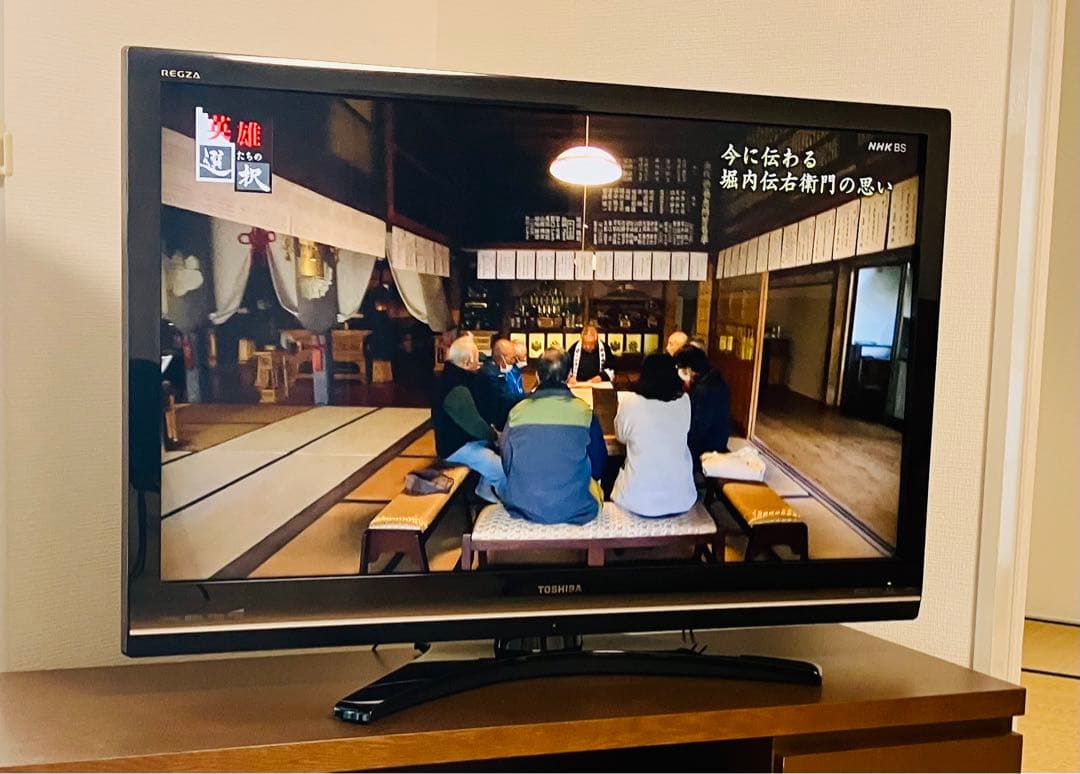 TOSHIBA REGZA 42Z9000（東芝 液晶テレビ） TOSHIBA REGZA 42Z9000 NO