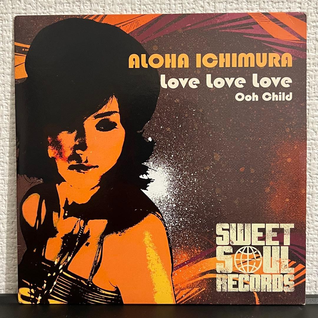 【7インチレコード】市村あろ羽【ソウル名盤】 ハクバ レコード額 RG-01 7インチレコード／CD紙ジャケット ブラック