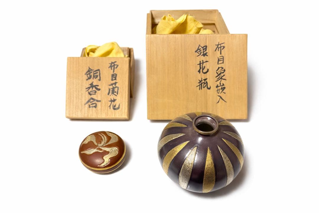 布目象嵌 銀花瓶＋銅香合 2点まとめ 共箱付 工芸品 布目象嵌 銀花瓶＋銅香合 2点まとめ 共箱付 工芸品 布目象嵌 銀花瓶＋