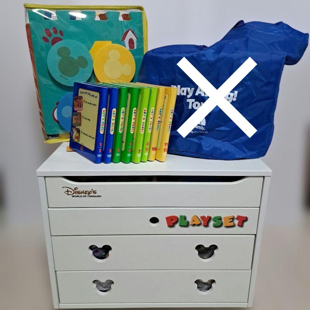 ディズニー英語システム LET'S PLAY レッツプレイ DVD 工作 棚 - メルカリ