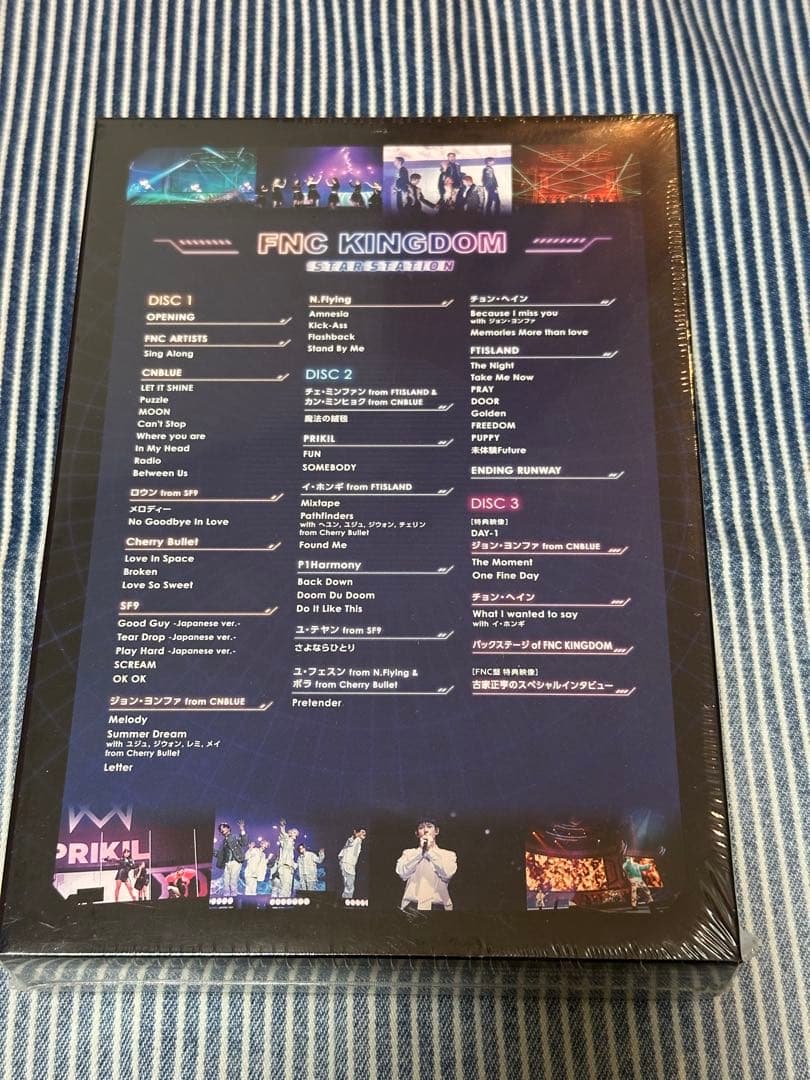 ミュージック FNCKINGDOM 2022 DVD