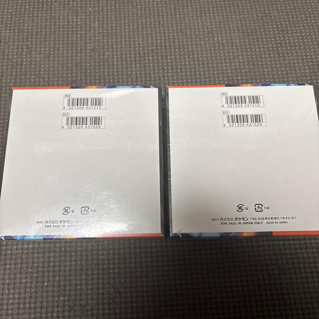 新品未開封】ポケモンカード インフェルノX 2BOX シュリンク付きの通販