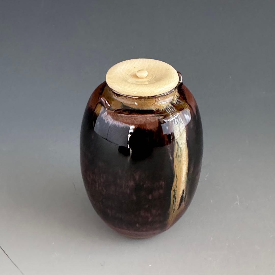 茶道具 高取焼 耳付 茶入 濃茶器 鬼丸雪山 共箱 久田尋牛斎