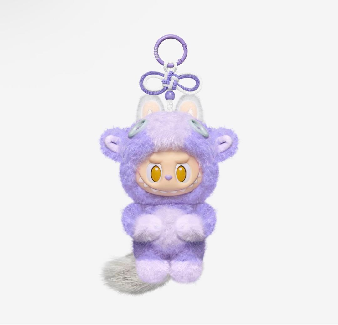 Have a Good Run シリーズぬいぐるみ ペンダント - メルカリ