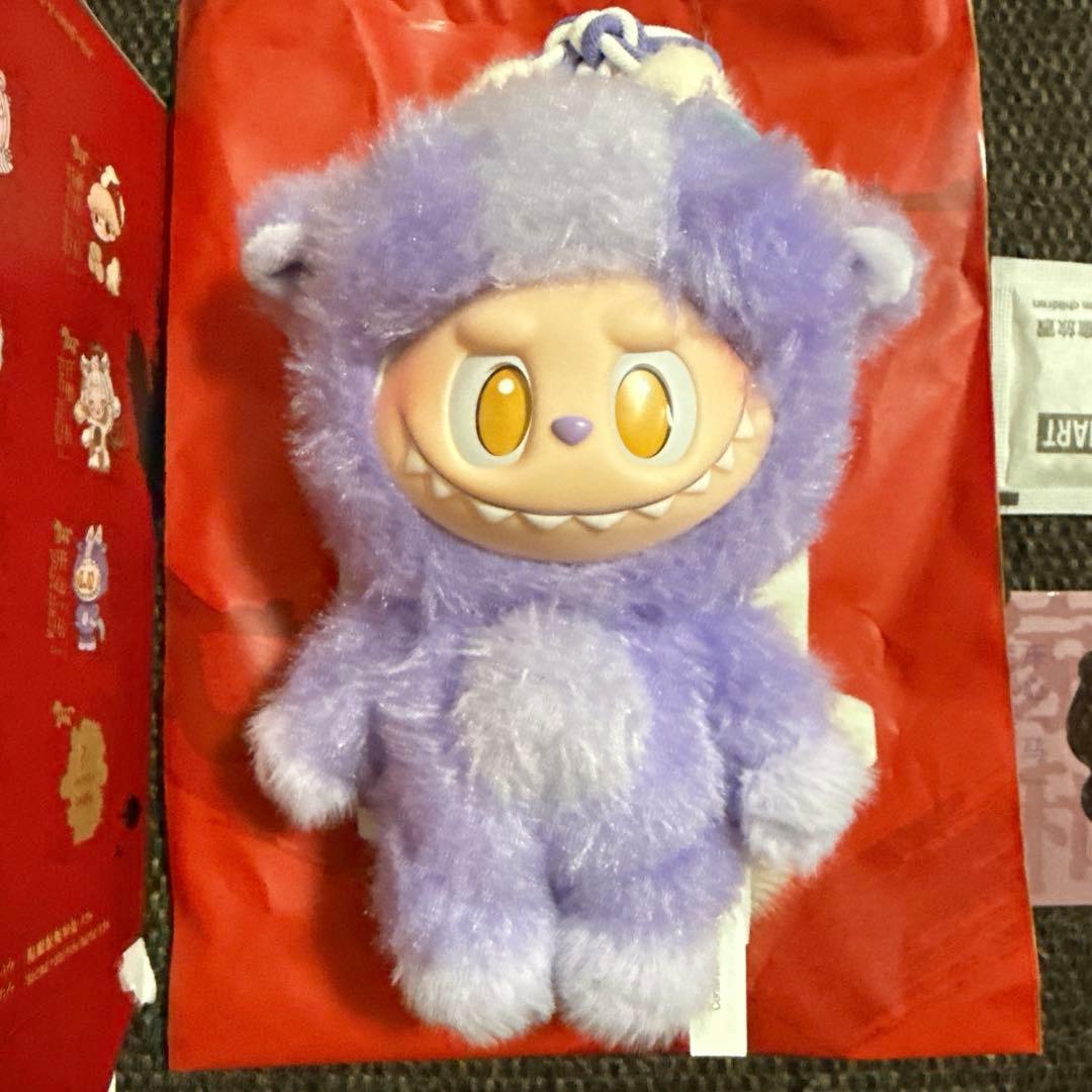 Have a Good Run シリーズぬいぐるみ ペンダント - メルカリ