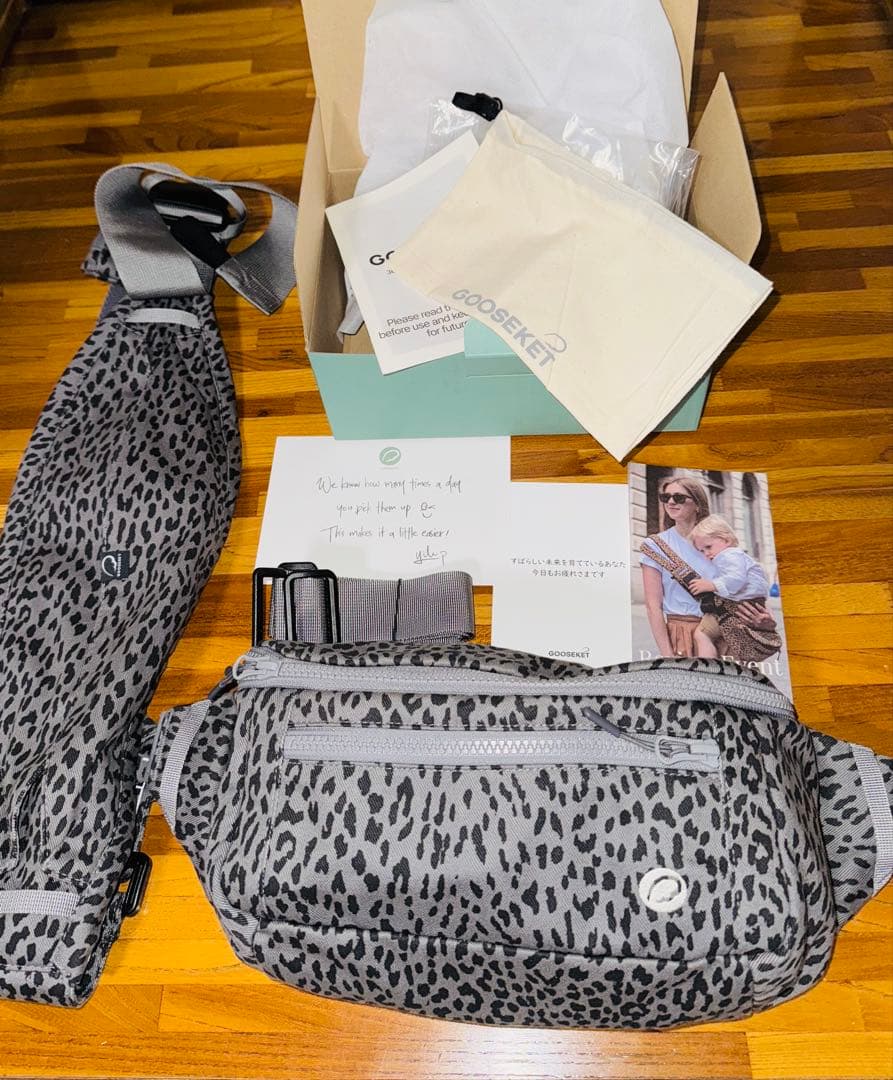 KET グスケット 365 抱っこ紐プラス　グレーレオパード グスケット365抱っこ紐Plus【抱っこ紐+バッグ】グレーレオパード