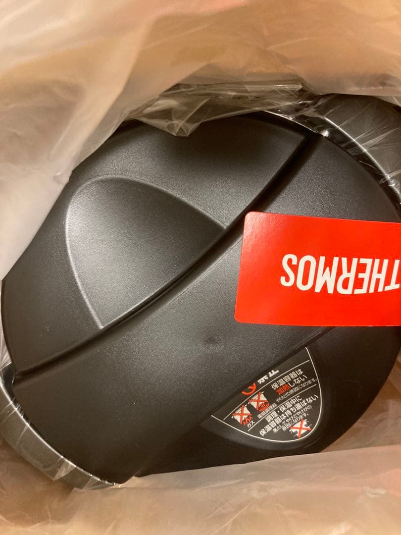 【美品】サーモス シャトルシェフ KBF-1600 1.6L 節電・時短の味方！