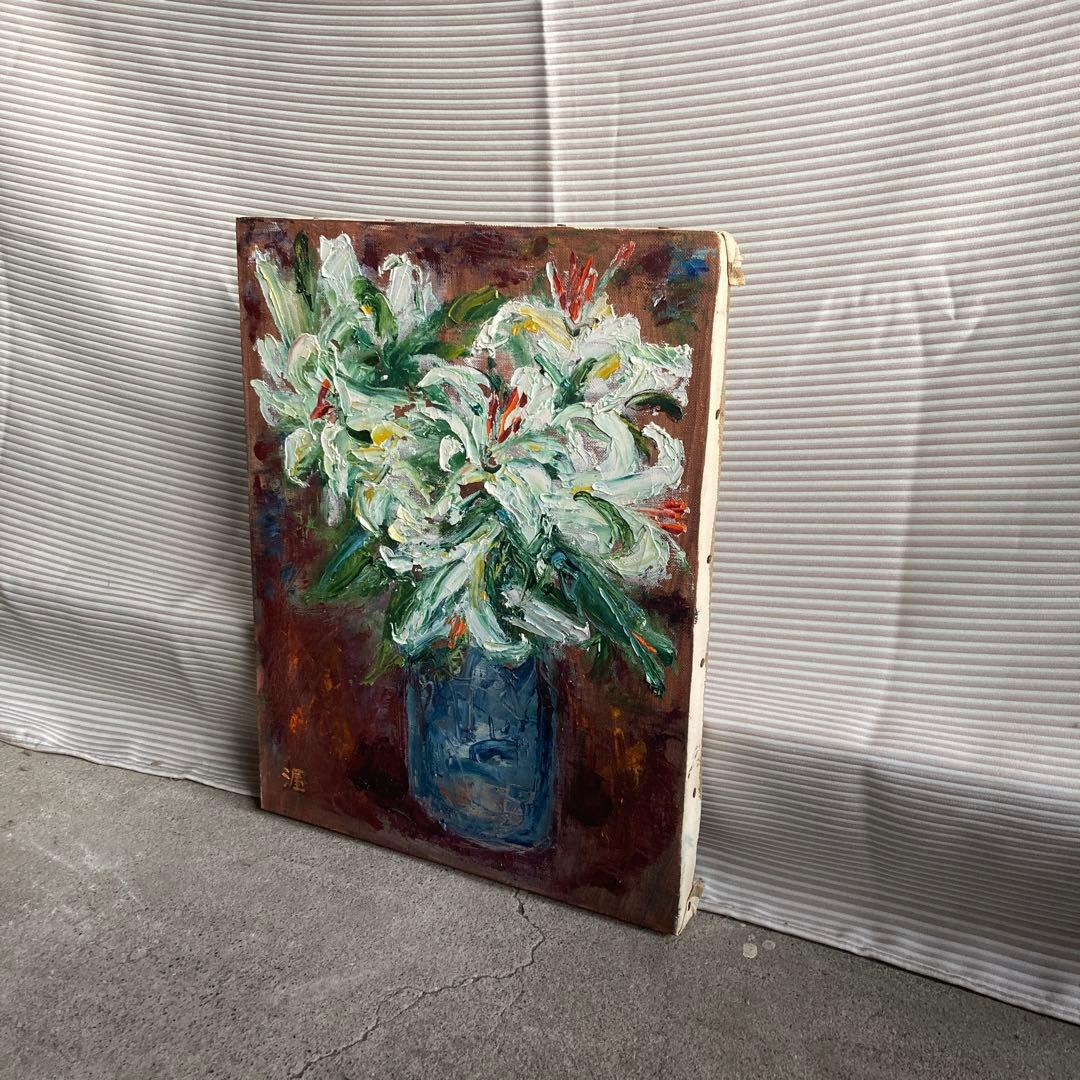 油絵　美術　絵画 Amazon.co.jp: キャンバス上の絵画 - 5 つの有名なアート油絵