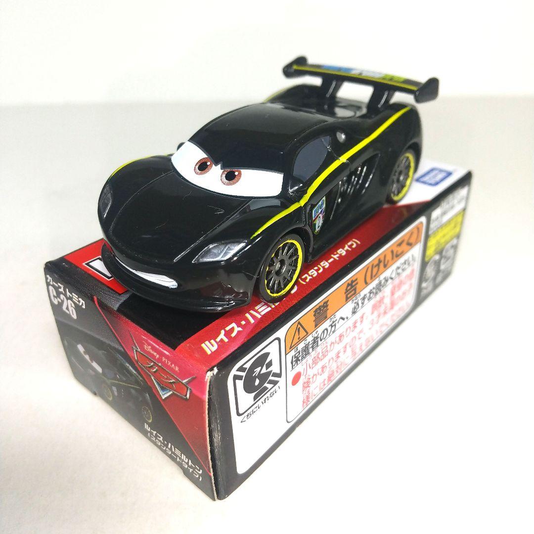 2787)トミカ カーズ 2 ワールド グランプリ レーサー 11台 - メルカリ