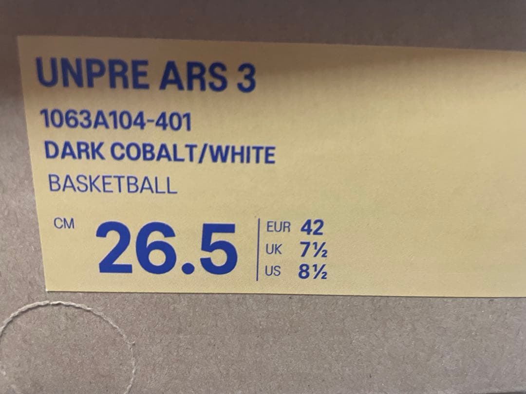 シューズ(男性用) UNPRE ARS 3 26.5cm