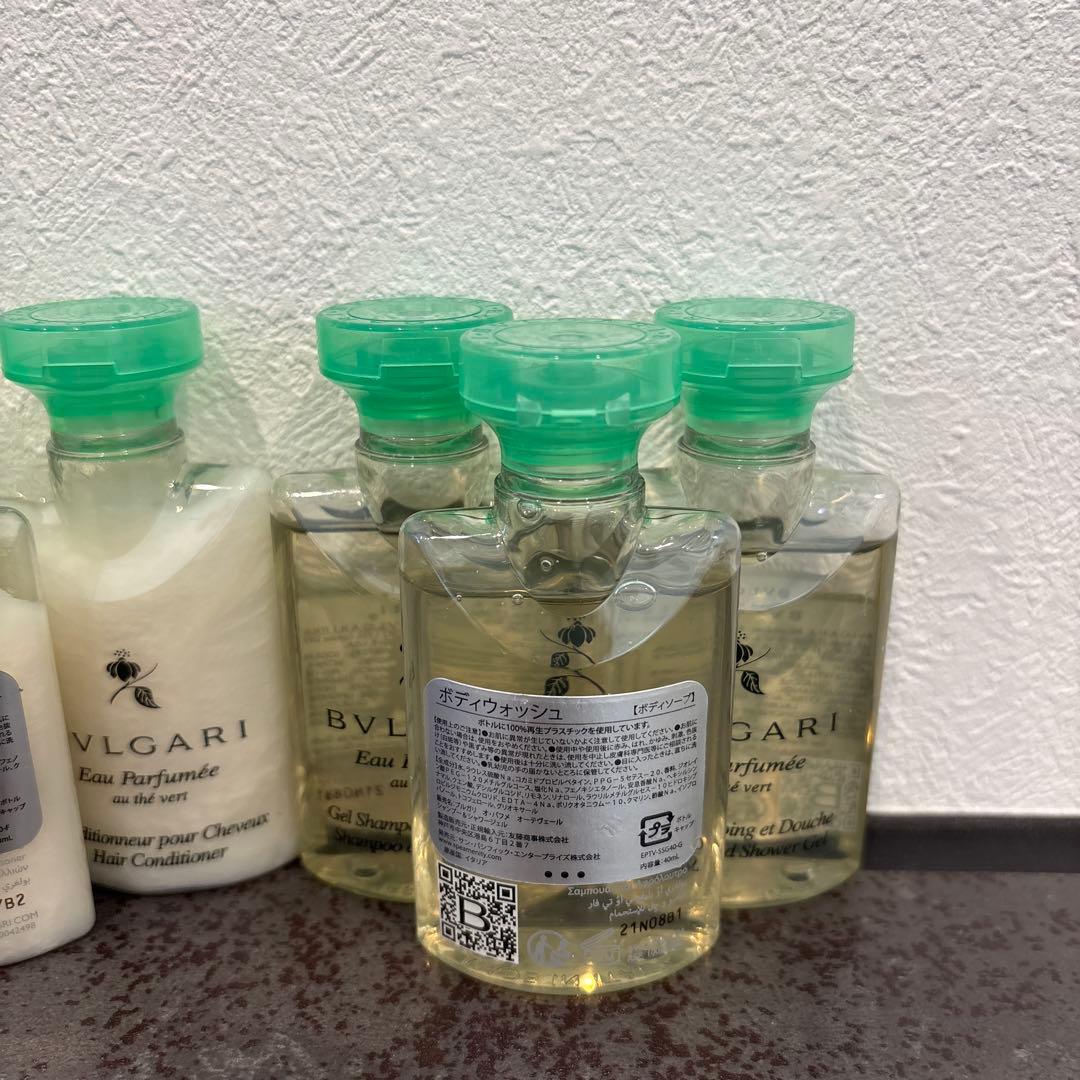 BVLGARI 旅行用シャンプー・コンディショナーセット ミニボトル