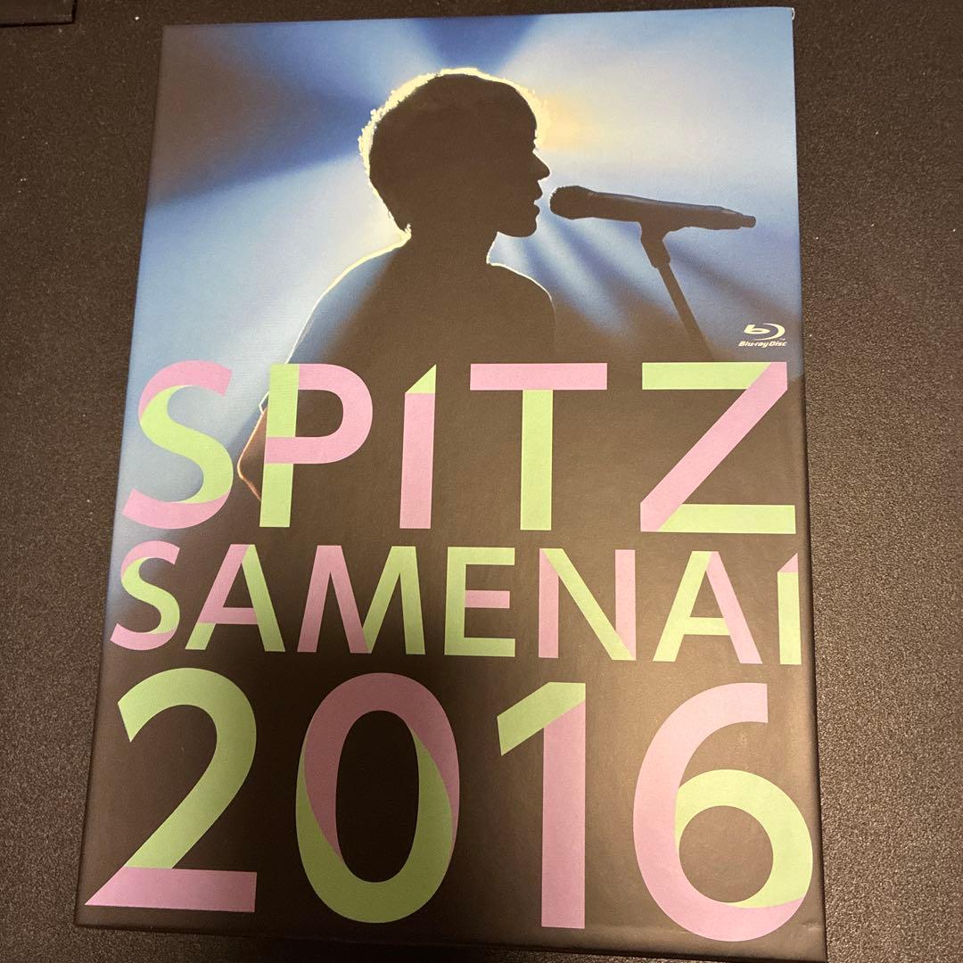 スピッツ/SPITZ JAMBOREE TOUR 2016\\"醒 め な い\… SPITZ JAMBOREE TOUR 2016 “醒 め な い” ｜ SPITZ OFFICIAL WEB SITE