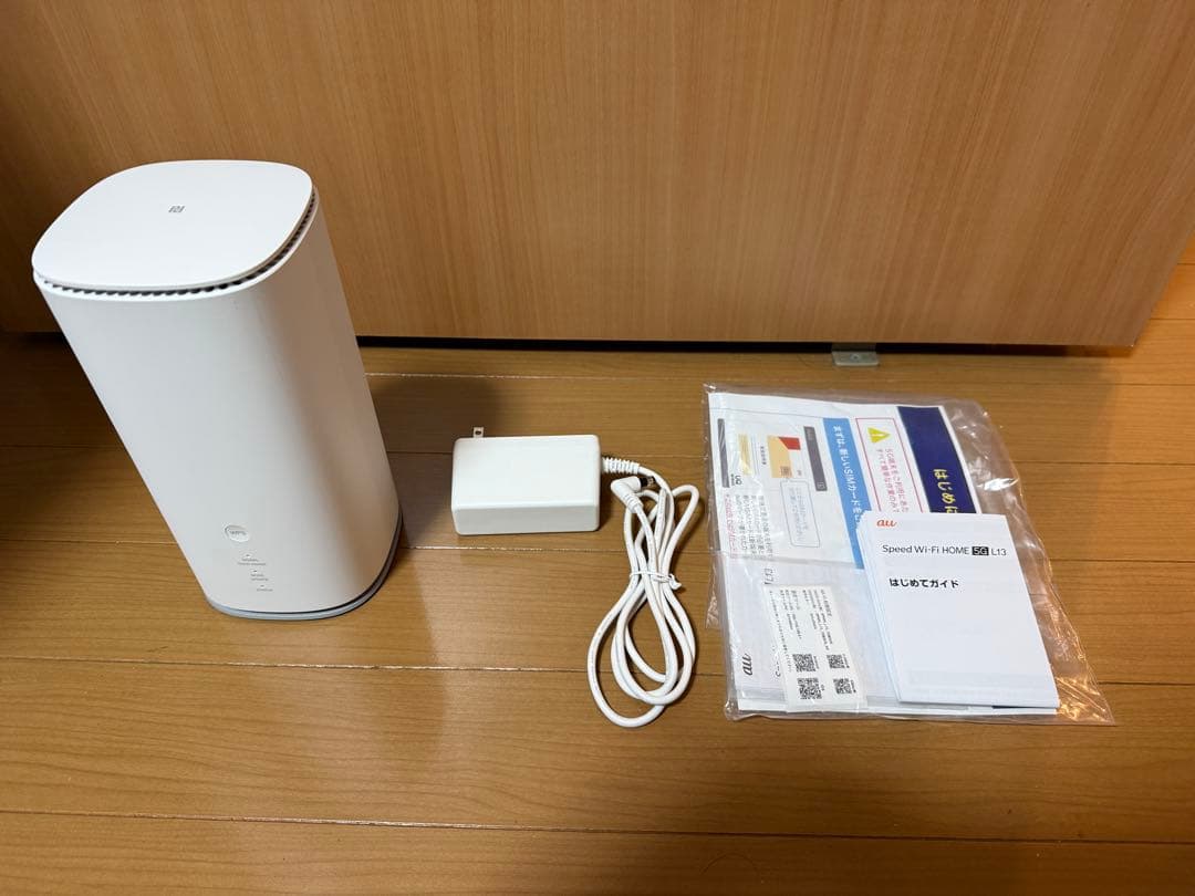 speed Wi-Fi  5G L13 楽天モバイルで使用 Speed Wi-Fi Home 5G L13を楽天モバイルで最大活用：高速