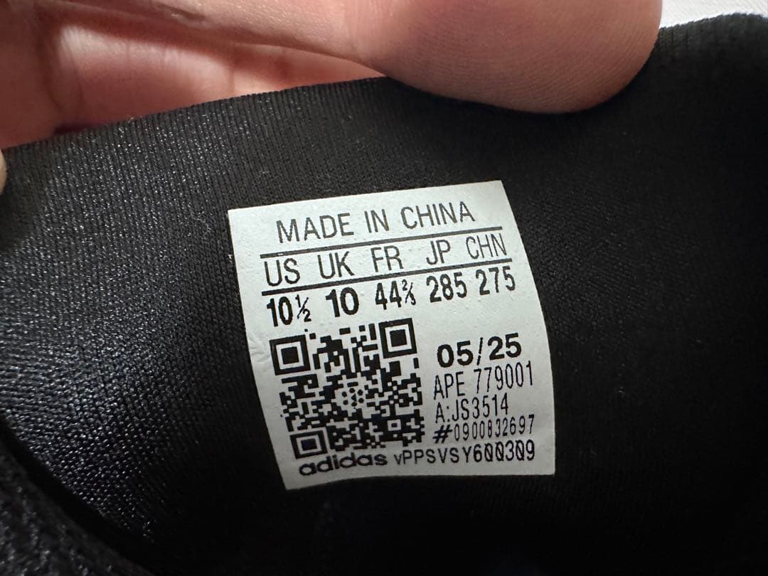 AE2 アンソニーエドワーズ Anthony Edwards 28.5cm