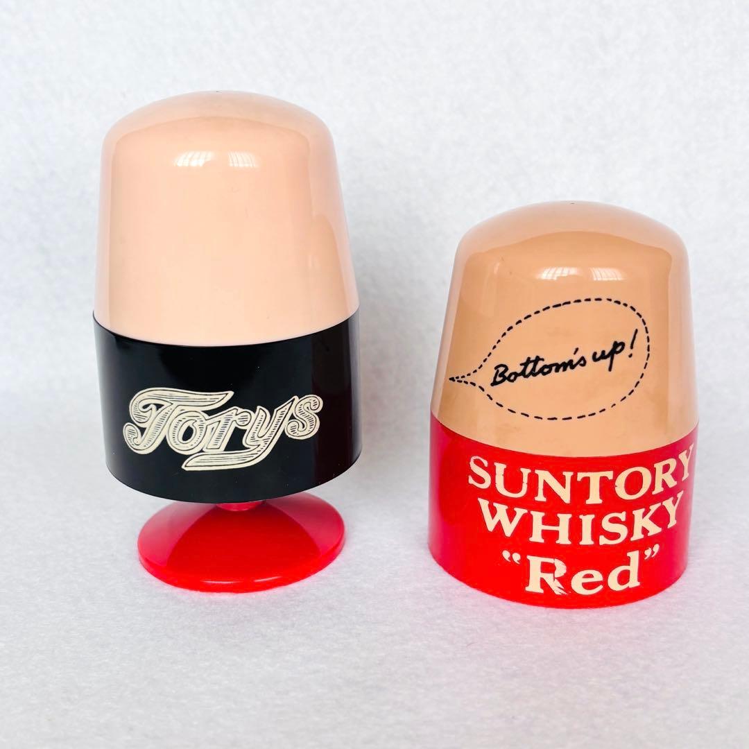 サントリー アンクルトリス トリスおじさん 爪楊枝入れ レア黒服・赤服