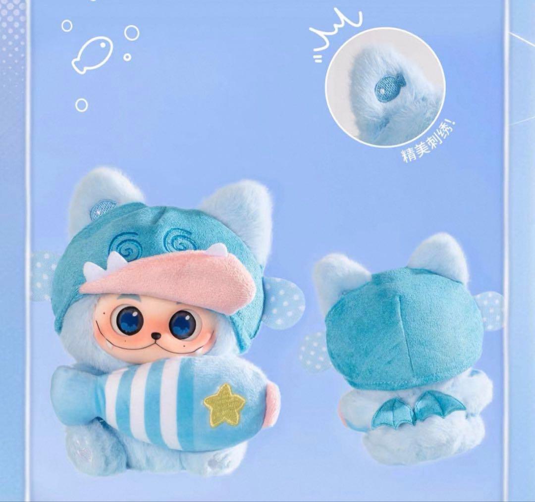 公式]梓渝 GISMOW×ZIYUの数量限定コラボグッズ ぬいぐるみ