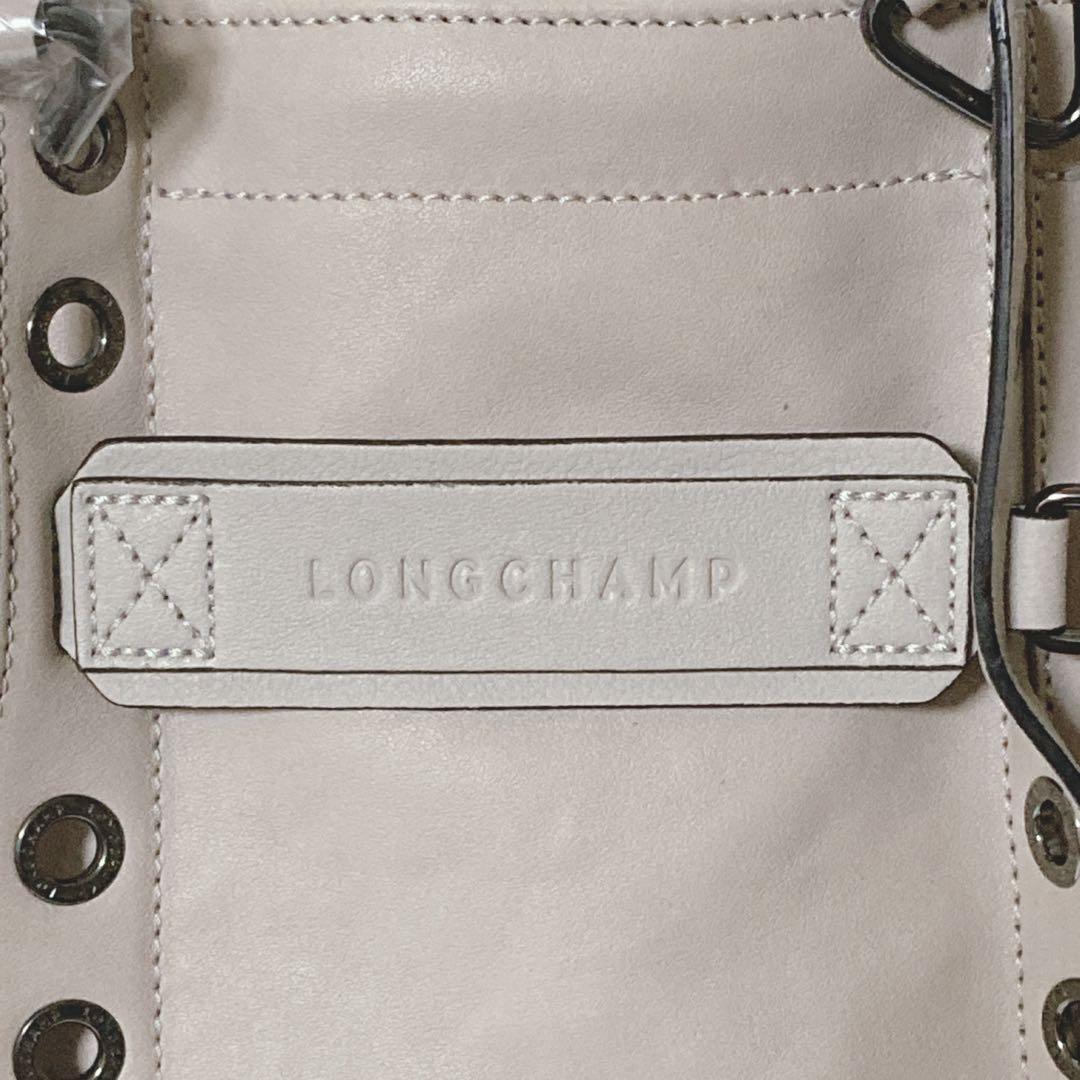 ☆kinaco様☆ロンシャン レザーショルダーバッグ argile アイボリー