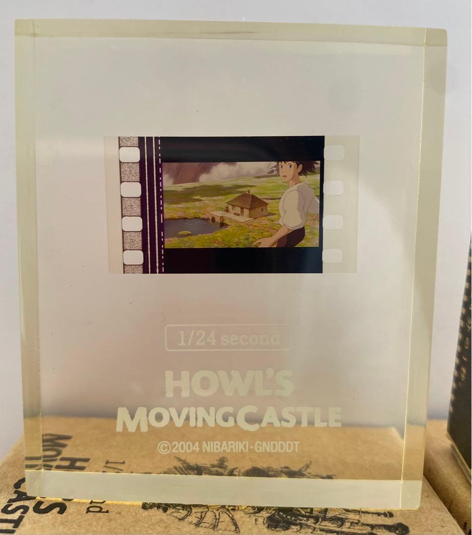 非売品】ハウルの動く城 1/24second フィルム ジブリ 宮崎駿 ⑤