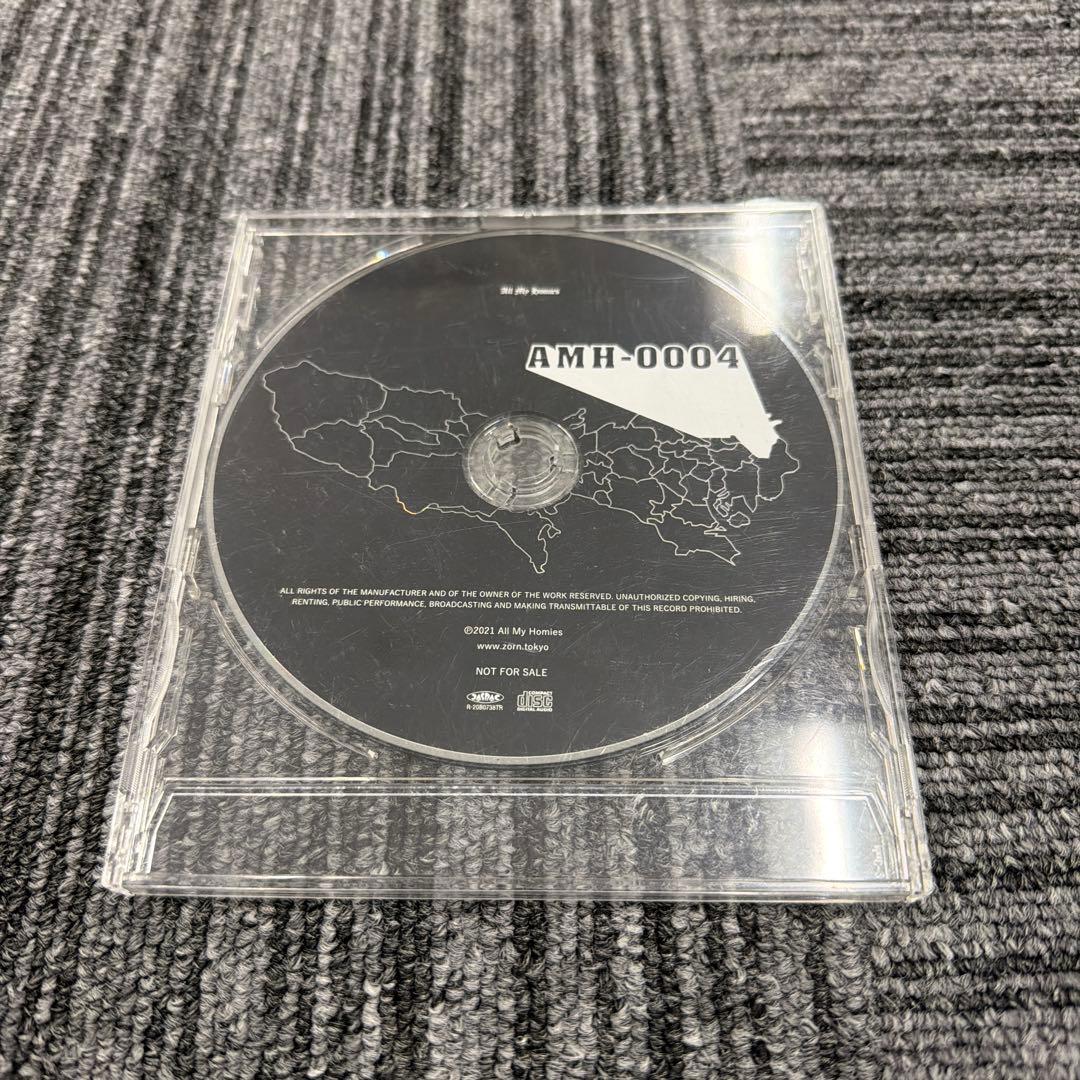 邦楽 OZROSAURUS / AREA AREA (Remix)feat.ZORN Amazon.co.jp: OZROSAURUS ZORN AREA AREA Remix : おもちゃ