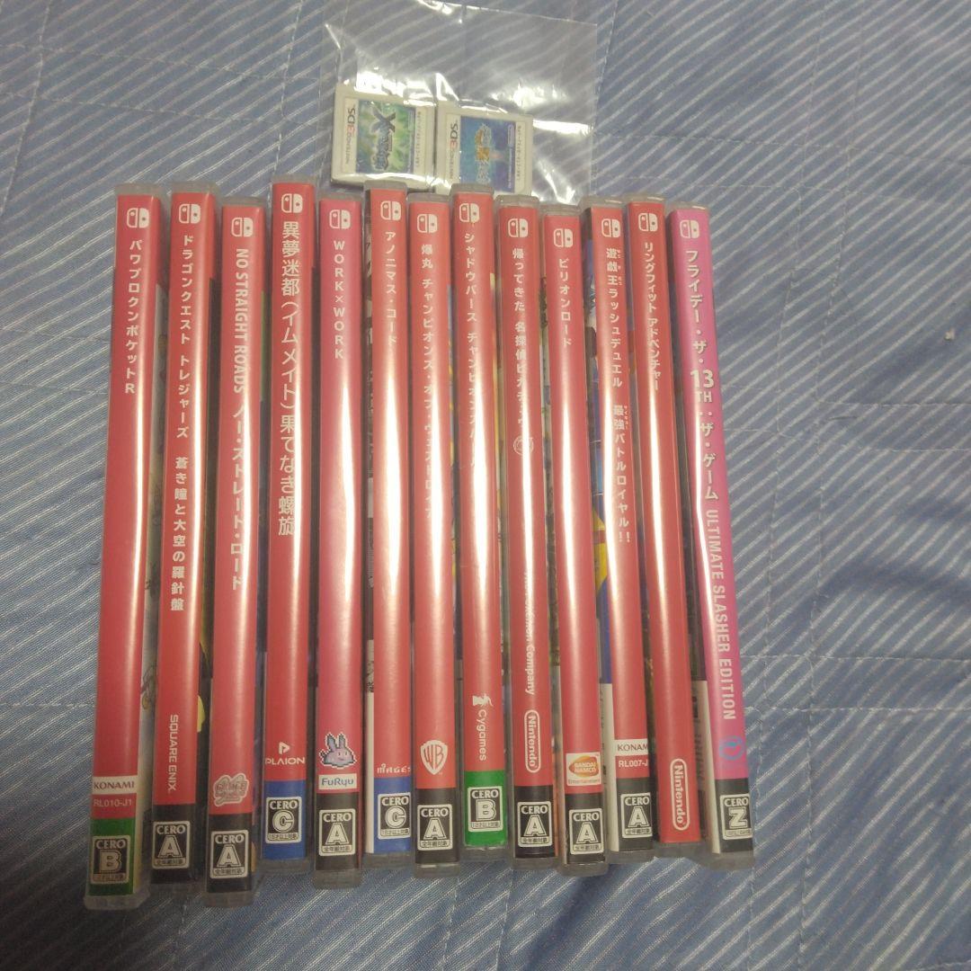 switch、３ＤＳソフトまとめ売り 任天堂 3DS switch ソフトまとめ売り まとめ売り（カセットのみ