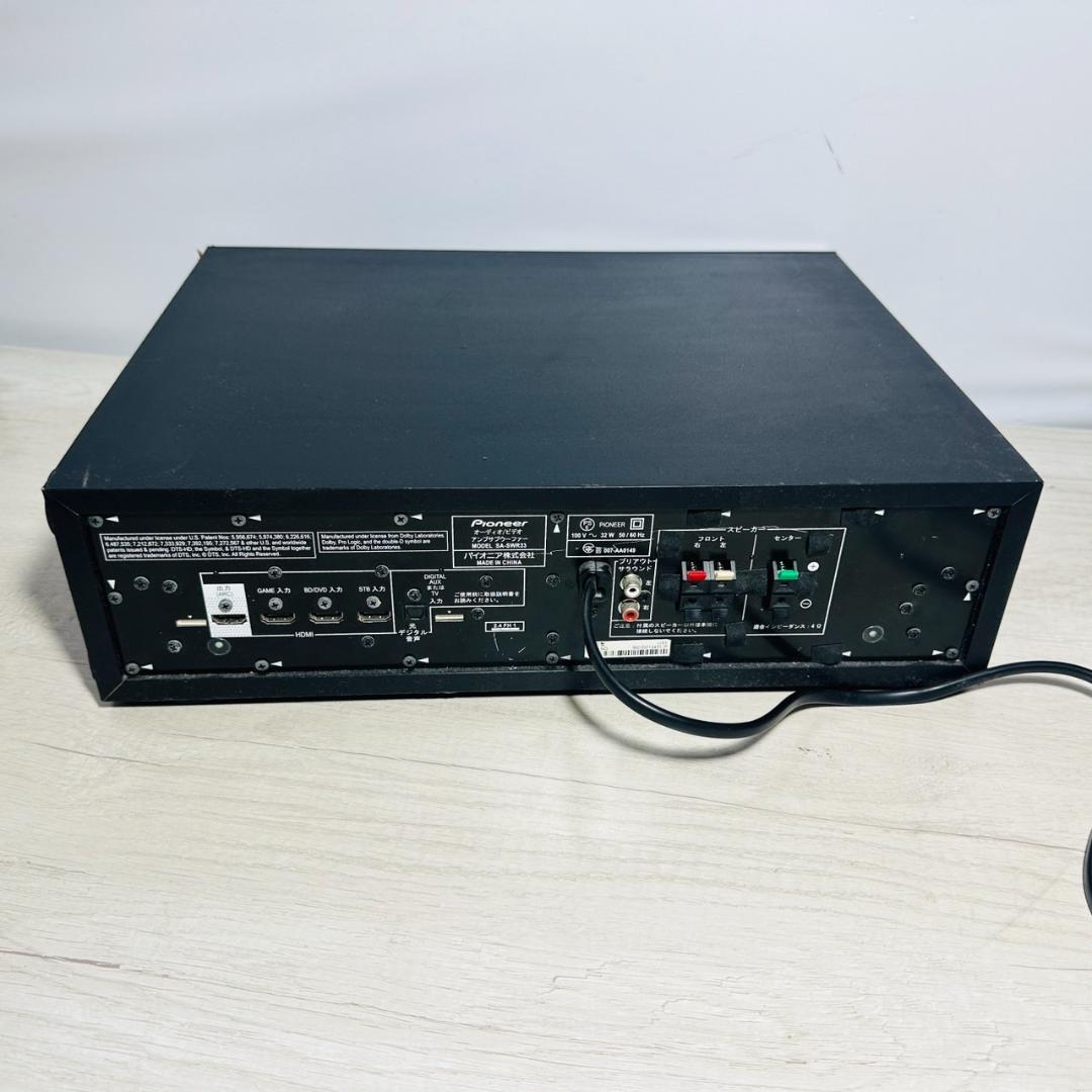 【動作良好】HTP-SB550 パイオニア SA-SWR33 3.1ch