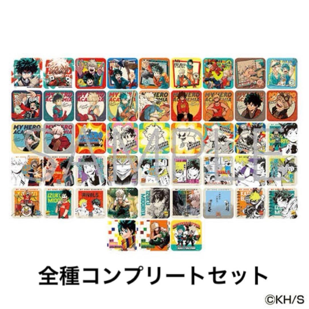 ヒロアカ アートコースター rivals 全種コンプリートセット - メルカリ