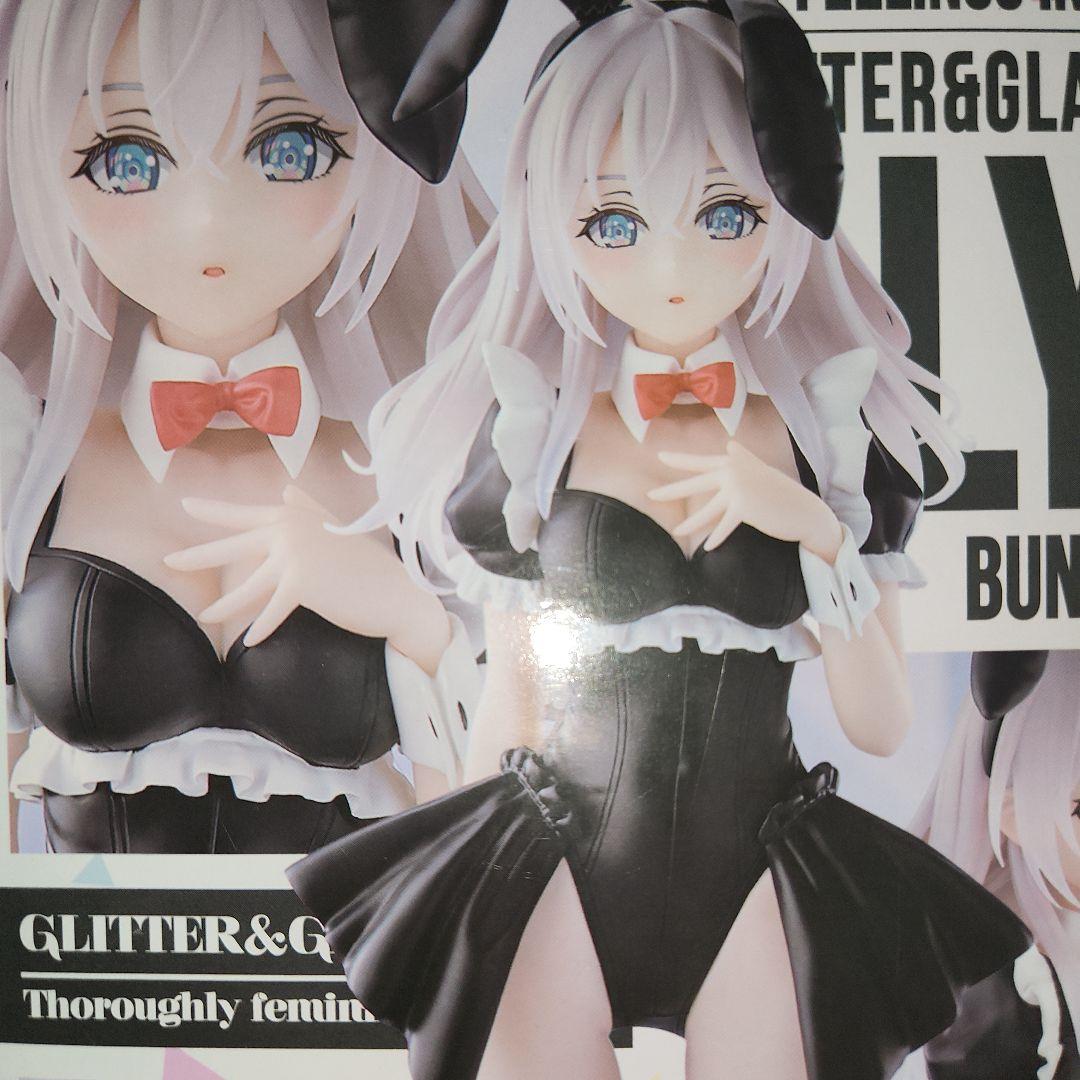 ケモ耳だったり～タイツだったり～オススメのやつ～　#白るまんどのフィギュア