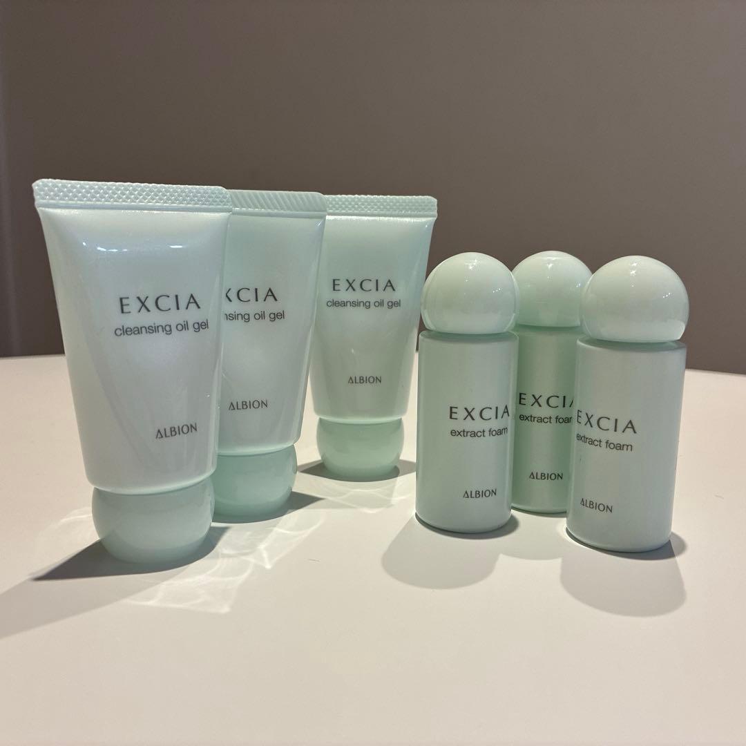 アルビオン エクシア クレンジングオイルジェル &洗顔フォーム お
