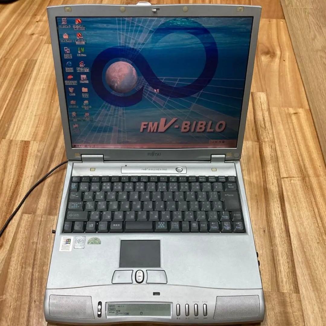 富士通 FMV-BIBLO Windows98 箱 付属品付き 希少品 稼働品 - メルカリ