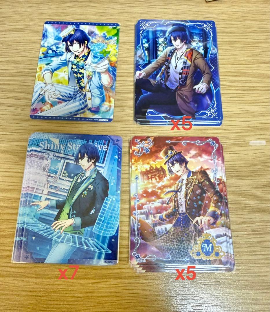 うたプリ 聖川真斗 ビジュコレ vo l.3 18枚セット - メルカリ