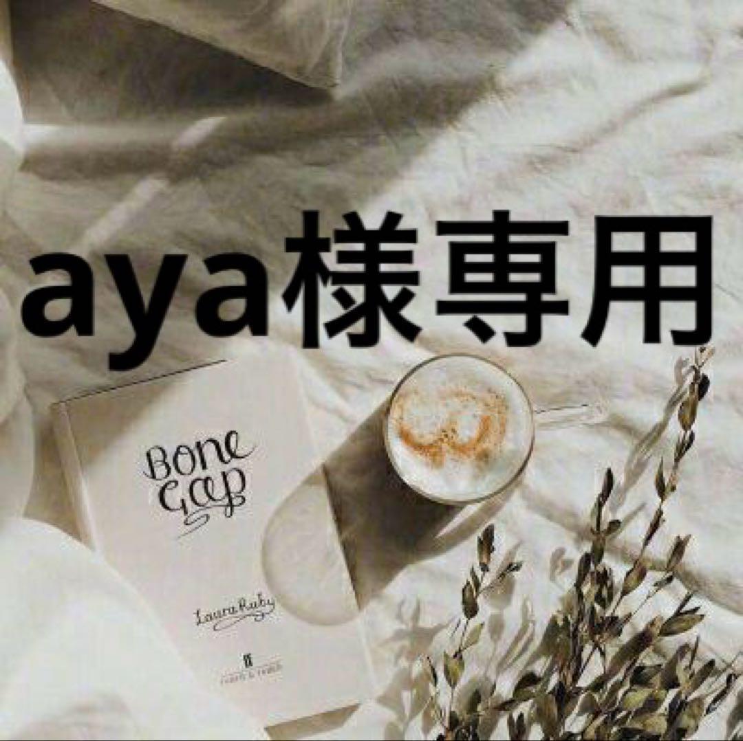 aya　0604 OEM 2017+ Nissan Armada Door Ajar Switch